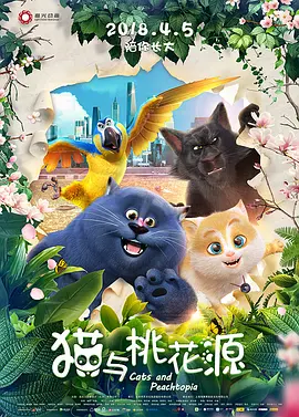 国产精品免费视频一区一